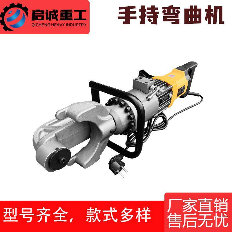 现货便携式钢筋弯曲机HRB手动电动液压手持螺纹钢弯曲机打弯机,鲜花速递/花卉仿真/绿植园艺,割草机/草坪机,淘宝优惠券,粉丝福利购,淘宝优惠卷
