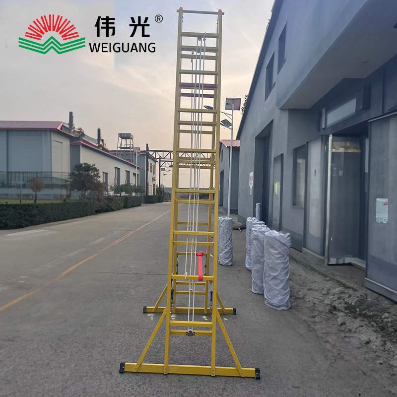 伸缩升降人字梯玻璃钢梯子绝缘升降梯电工专用全绝缘登高梯加厚
