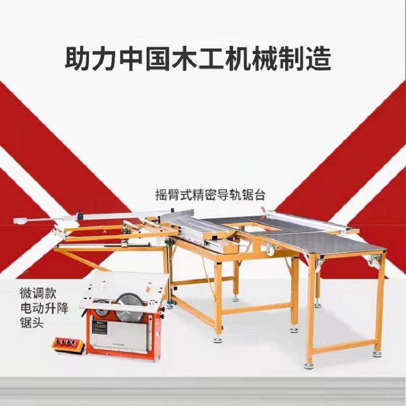 山东工厂现货电动升降子母锯移动推台锯100型不锈钢双隐形锯台