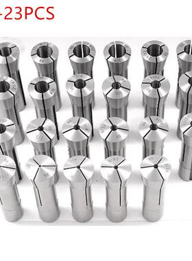 R8铣夹头套装23pcs公制英制R8唆咀13支装高精夹头支持非标