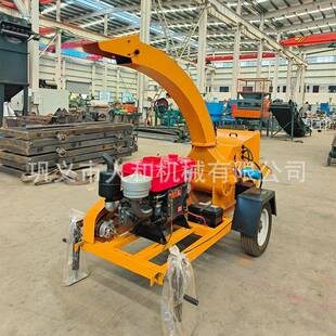 移动园林树枝粉碎机柴油电动木材树干碎枝机干湿树杈枝条粉碎机