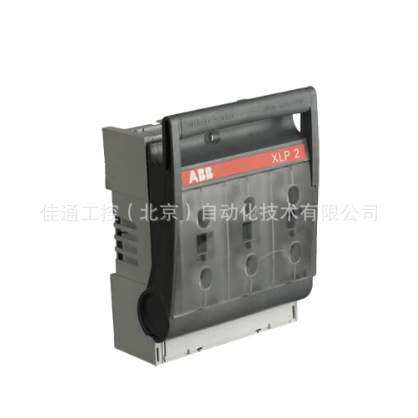 ABB XLP熔断器开关；XLP 2-6BC