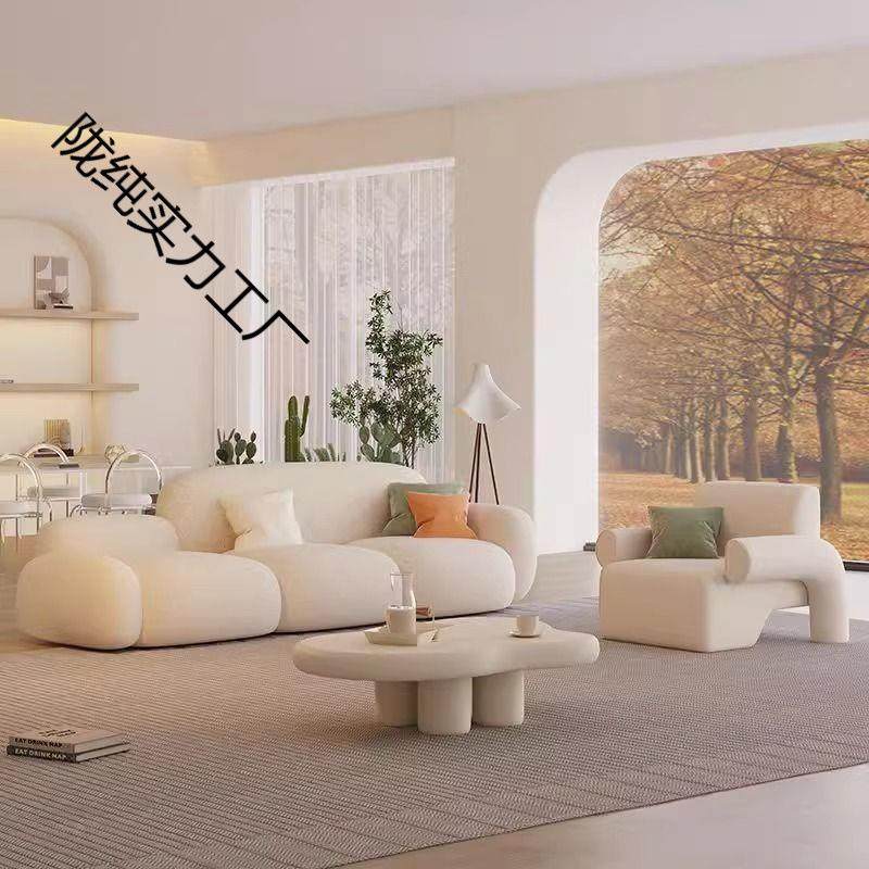 风沙发小户型客厅家用简约沙发奶油北欧新款装饰家具一体卧室轻奢,农机/农具/农膜,其它农用工具,淘宝优惠券,粉丝福利购,淘宝优惠卷