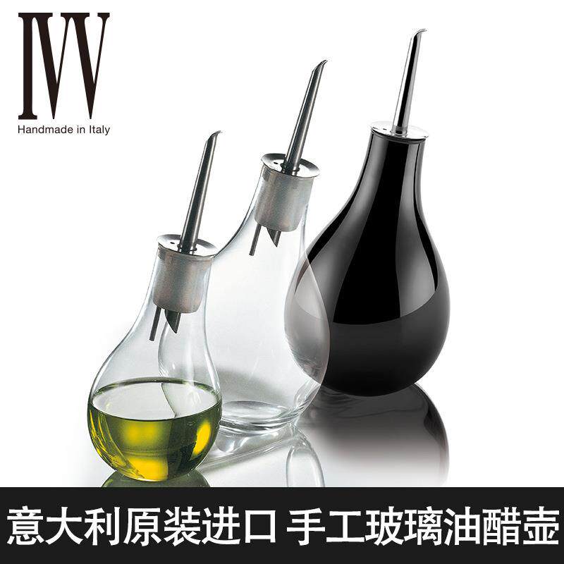 意大利油瓶喷玻璃防漏家用酱油瓶醋瓶套装厨房欧式装嘴组合装
