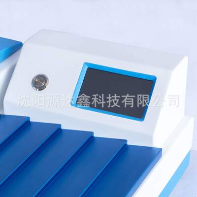 ROUNDFIN Tissue Floating Bath Slide Dryer Machine