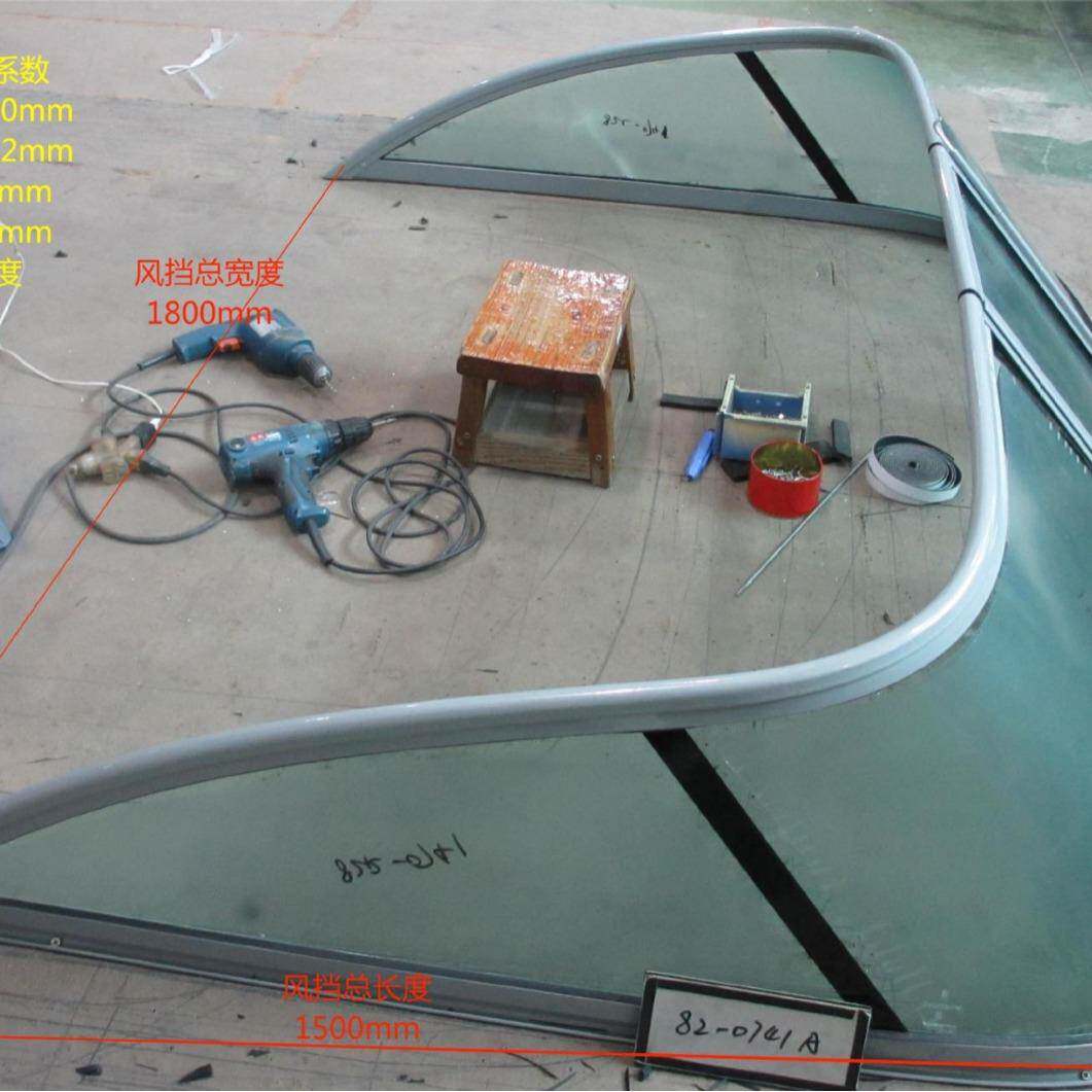 热卖船游艇用挡风风挡铝合金门窗钢化玻璃亚克力前侧驾驶台维修