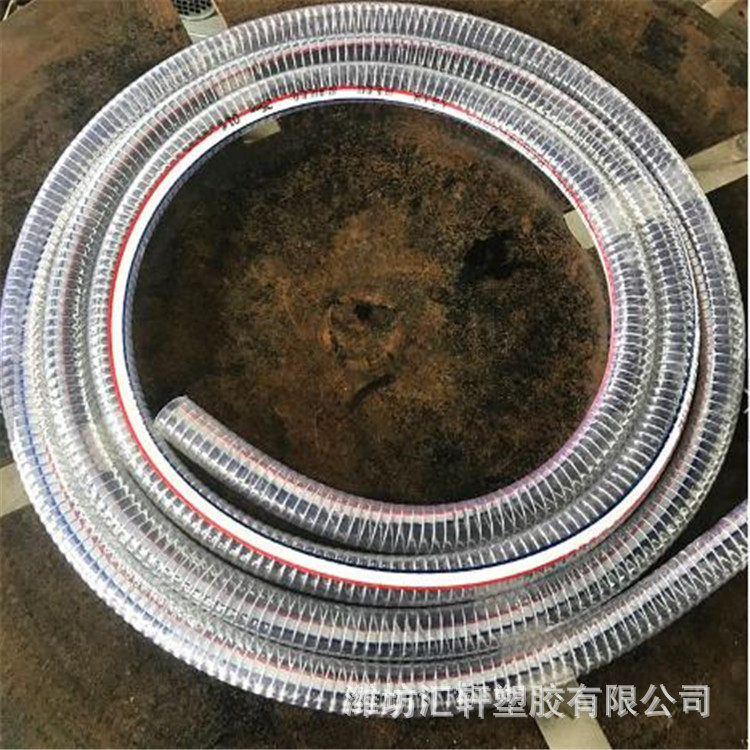 厂家批发pvc透明钢丝管量大从优管透明水管塑料钢丝软管上料软管