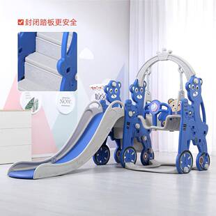儿童滑滑梯室内家用宝宝小型滑梯秋千组合小孩玩具幼儿家庭加高大