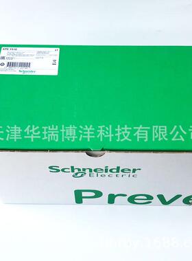 XPE塑料脚踏开关XPEY510带触发装置单触点动作1步1NC+NO塑料黄色