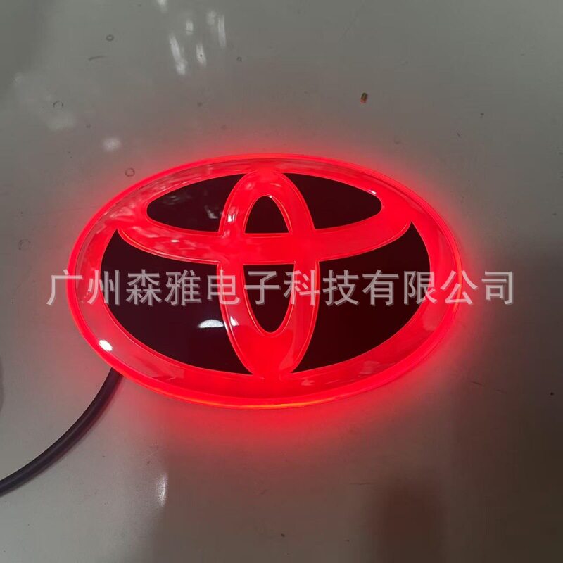 适用丰田汉兰达凯美瑞霸道普拉多双色动态流水发光前后车标灯改装