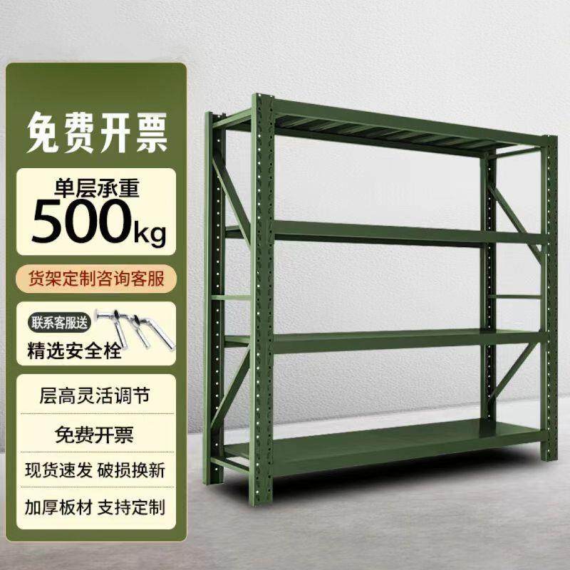 军绿色仓储货架带轮可移动带网货架中重型仓库储物架铁锹架盾牌架,农机/农具/农膜,其它农用工具,淘宝优惠券,粉丝福利购,淘宝优惠卷