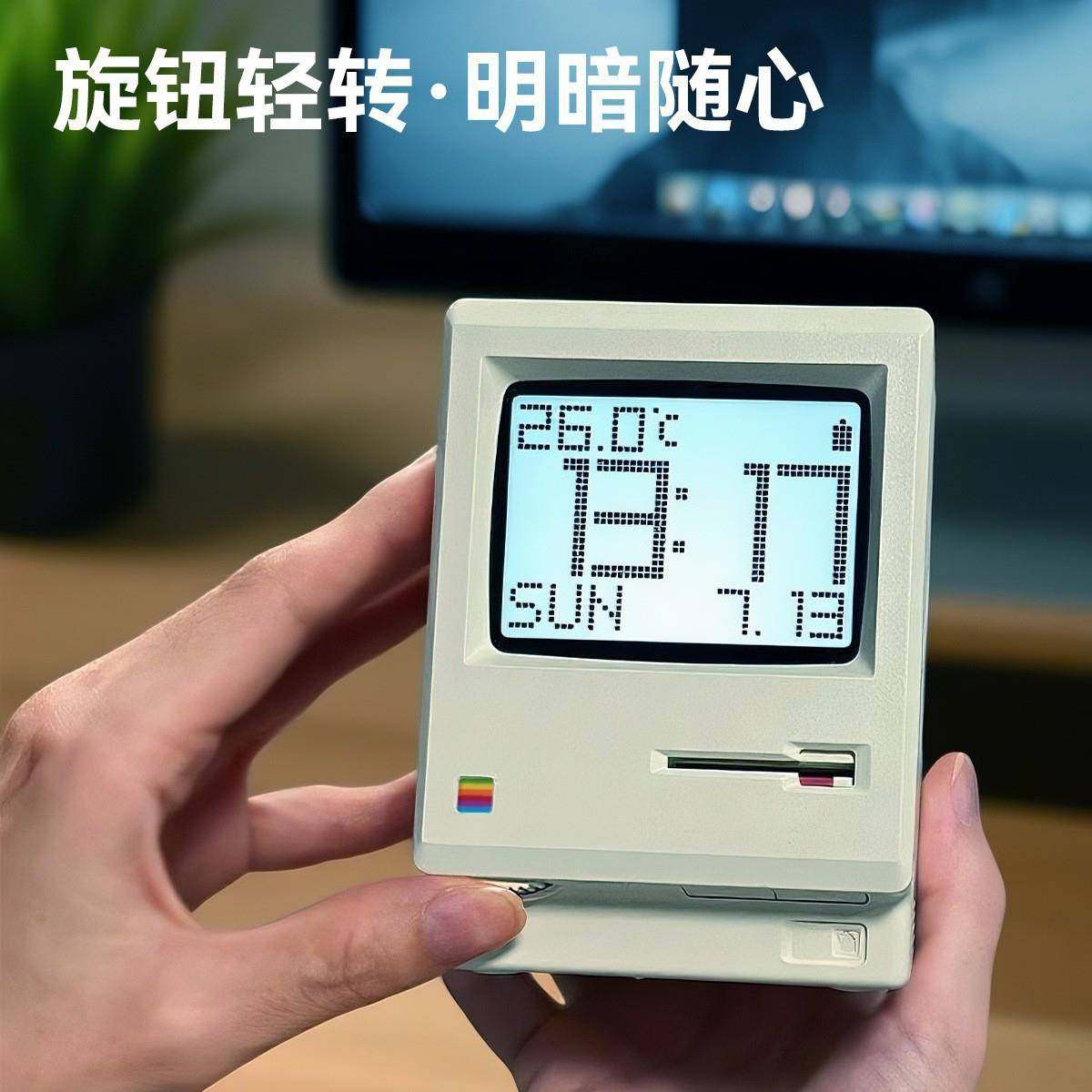 麦克闹钟经典复古桌面小电脑摆件夜灯闹钟USB充电屏幕数显时钟灯,鲜花速递/花卉仿真/绿植园艺,割草机/草坪机,淘宝优惠券,粉丝福利购,淘宝优惠卷