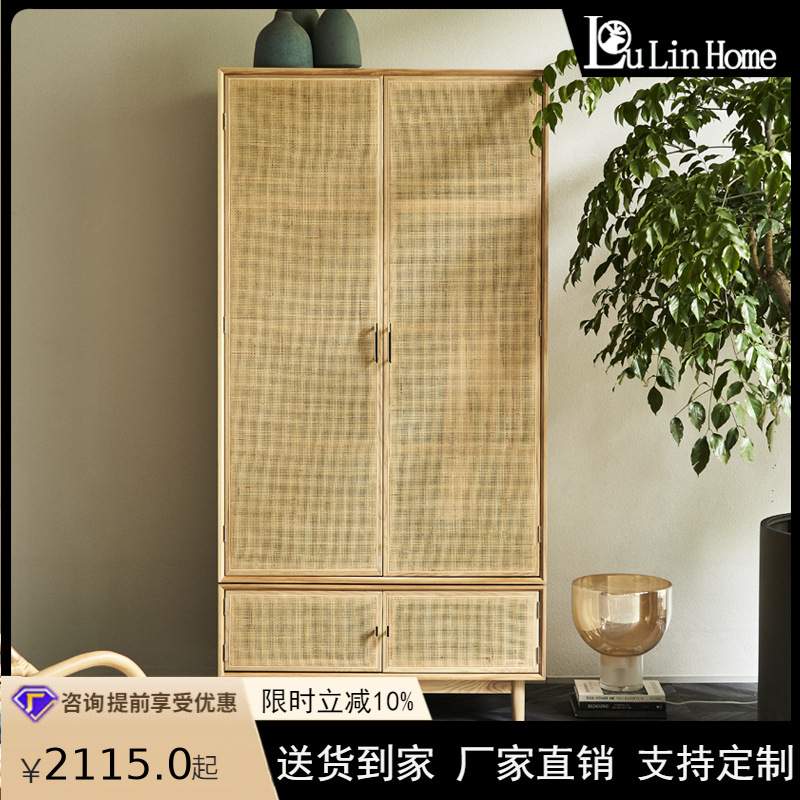 北欧家用推拉门衣柜简约现代实木衣橱创意民宿藤编储物柜子小户型