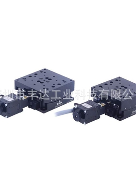 直销供应高明铁款电动滑台位移台光学标准调整AX100-A2NL-ND