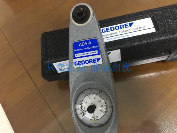 GEDORE表盘式扭力扳手ADS4德国吉多瑞010100扭矩0.8-4N.m