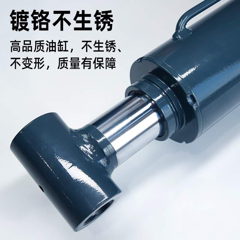 汽车举升机升降机油缸工程机械设备双作用液压缸非标定液压油缸