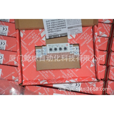 Carlo Gavazzi 继电器 DMB51CM24B028