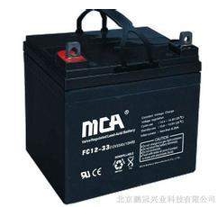 锐牌MCA蓄电池FC1233A 中商国通MCA蓄电池12V33AH 铅酸电瓶 包邮