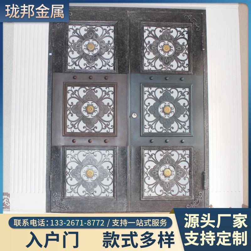 欧式别墅大门现代复古铁门奢华住宅防盗门双开入户门铸铁门