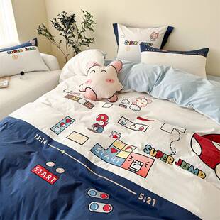 奥里奥水洗棉刺绣可裸睡儿童卧室贴身亲肤床上用品三四件套