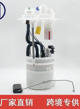 适用于吉普指南针16-192.4L油泵52029643ACAR00379207611338AC