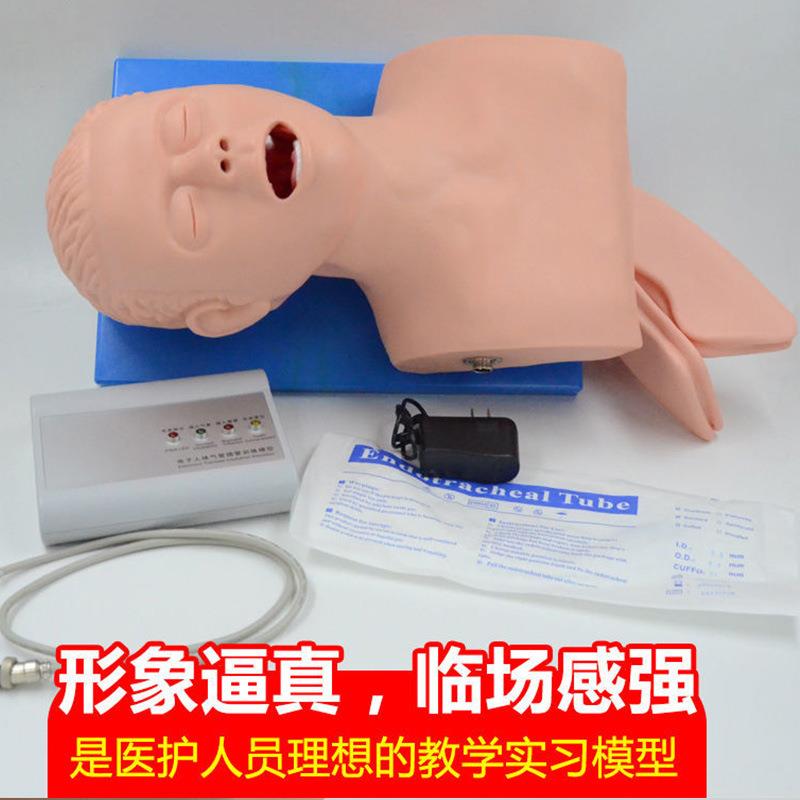 电子人体气管插管训练模型带牙齿报警成人急救训练教学模具