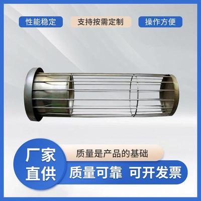 不锈钢带保护套除尘骨架三防覆膜滤袋工业除尘专用设备