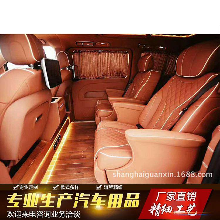上海汽车内饰改装厂房车商务车内饰升级航空座椅铺实木地板