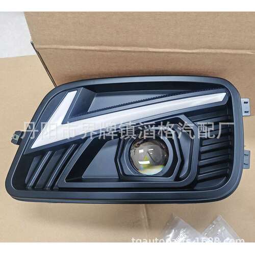 直销适用于奔驰Actros Mp3改装LED大灯9438201461 9438201561