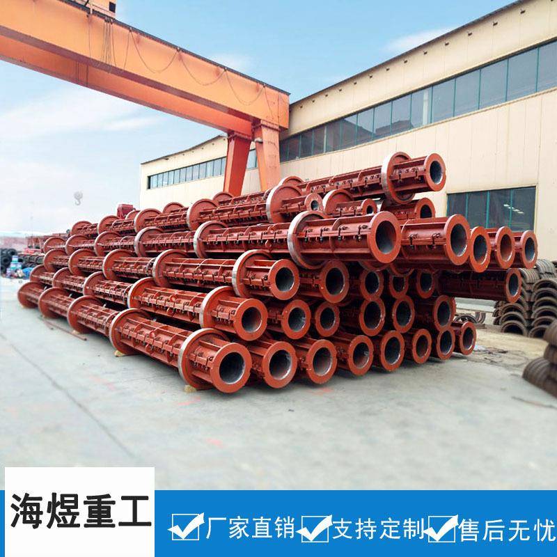 定做混凝土电杆模具设备电杆制作钢模模具水泥电线杆模具