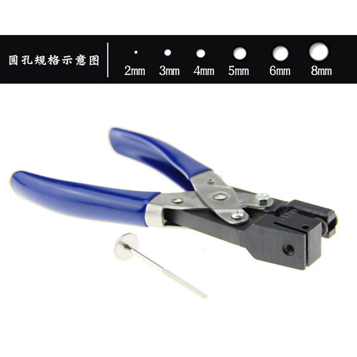 ENOSH打孔钳4mm手动PVC打孔机卡纸卡片打孔出口包装,农机/农具/农膜,其它农用工具,淘宝优惠券,粉丝福利购,淘宝优惠卷