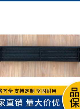 53019-06031适用于丰田18款凯美瑞Camry散热器百叶窗2.0LE