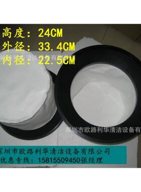 超贝牌吸尘吸水机配件CH15NCH30N灰尘隔尘袋白色隔灰尘