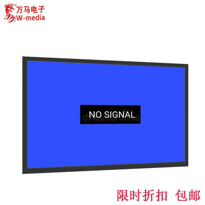 22/27/32/43/55寸壁挂液晶监视器显示屏多信号高清安防监控大屏