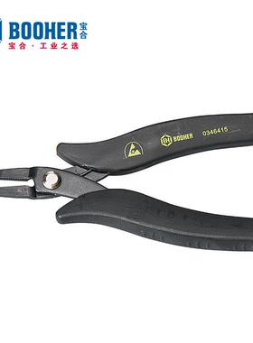 Booher宝合工具防静电电子尖嘴钳115mmBH0346415