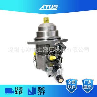 VZL027FHB S液壓馬達行走馬達 63W 斜軸變量柱塞馬達A6VE55EZ3