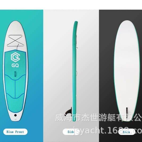 杰世GQ-1-2杰世桨板sup冲浪板可折叠充气划水板瑜伽板水上娱乐,鲜花速递/花卉仿真/绿植园艺,割草机/草坪机,淘宝优惠券,粉丝福利购,淘宝优惠卷