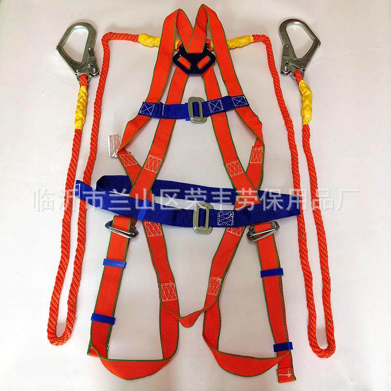 欧式双大钩高空安全带全身带绑腿高空作业防坠落双绳双钩安全带,鲜花速递/花卉仿真/绿植园艺,割草机/草坪机,淘宝优惠券,粉丝福利购,淘宝优惠卷