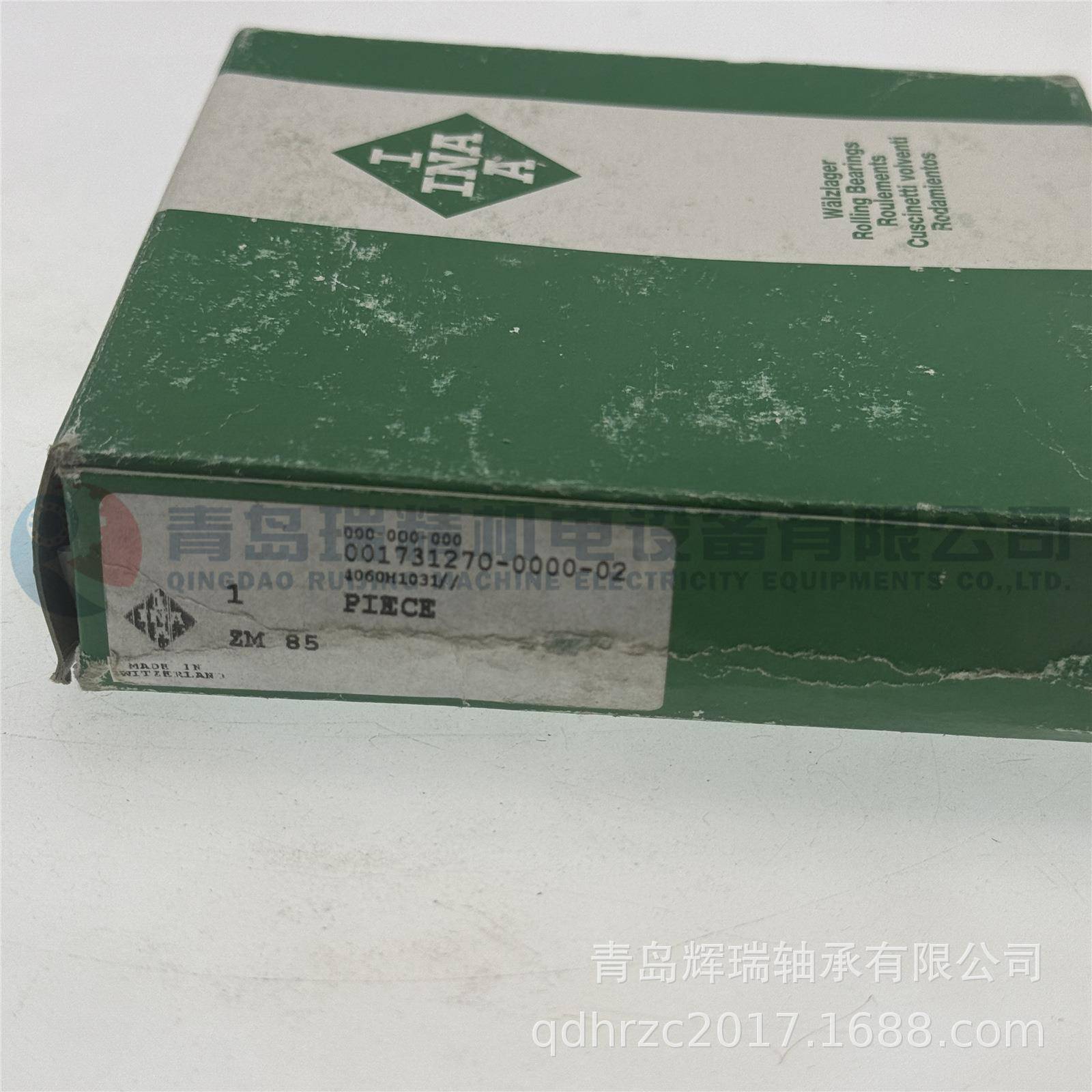 I-N-A 精密锁紧螺母 ZM85 螺纹 M85X2
