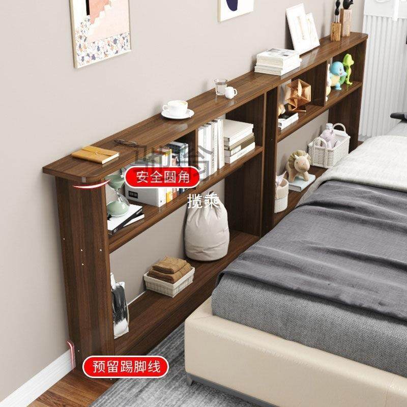 gep床边置物架靠墙收纳现代简约超窄缝隙长条柜沙发后置物架书架,农机/农具/农膜,其它农用工具,淘宝优惠券,粉丝福利购,淘宝优惠卷