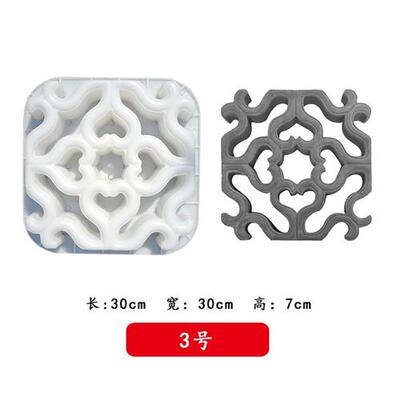 速发仿古镂空砖泥磨具水雕花模窗漏窗透景窗模具花窗徽派古建漏窗