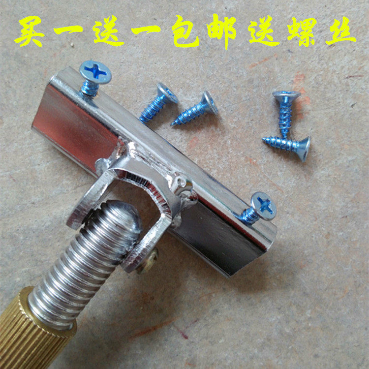 速发插护配件地鱼体一通用向地插渔护垂钓渔具用品包邮