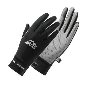 速发极限飞盘手套运动户外装 用男队业防滑透气专备团专用掷准飞碟