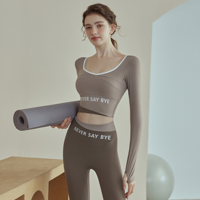 速发瑜伽服202新款撞色长袖上衣练业训专运步紧身跑动健身服套装