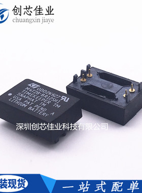 速发全新用4T28 M4T28-BR12SH1封装DIP配 备M记忆体 4单