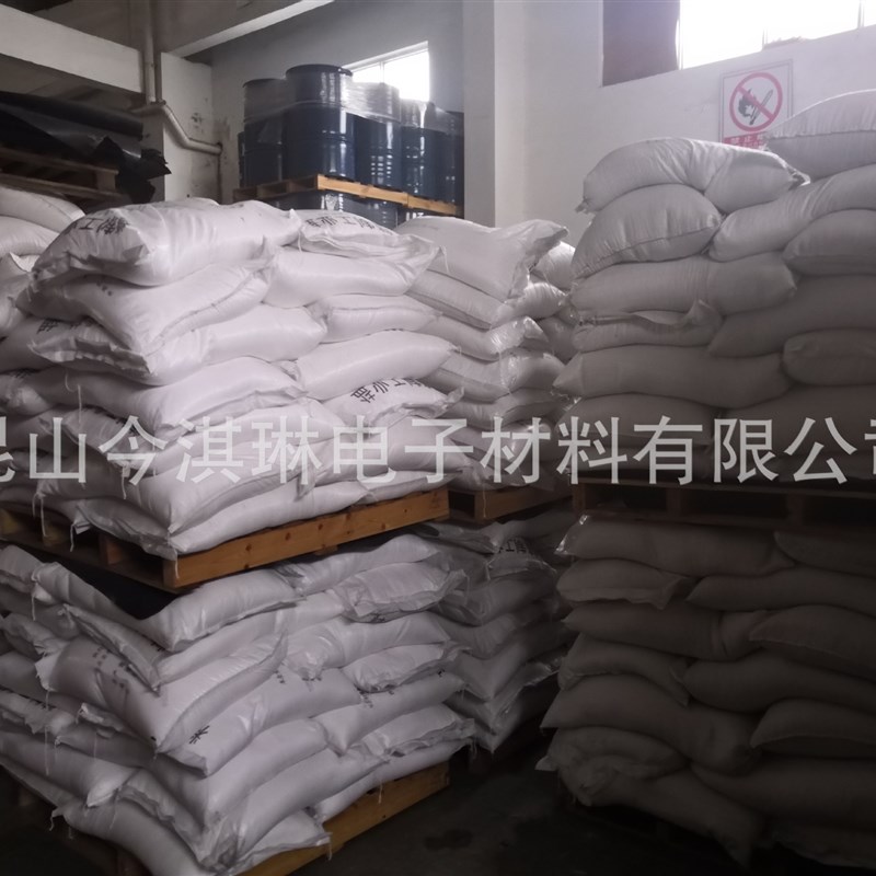 速发现货供 一水葡萄糖 无水葡萄糖 级葡萄糖