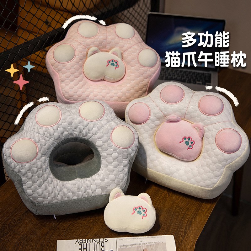 速发猫爪午睡枕午休神器小学生趴桌子办公室趴睡枕头生躺睡抱枕