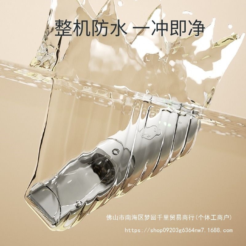 速发婴儿理发器自动吸发超静音宝宝剃毛儿童电推子剃发剪头胎专用