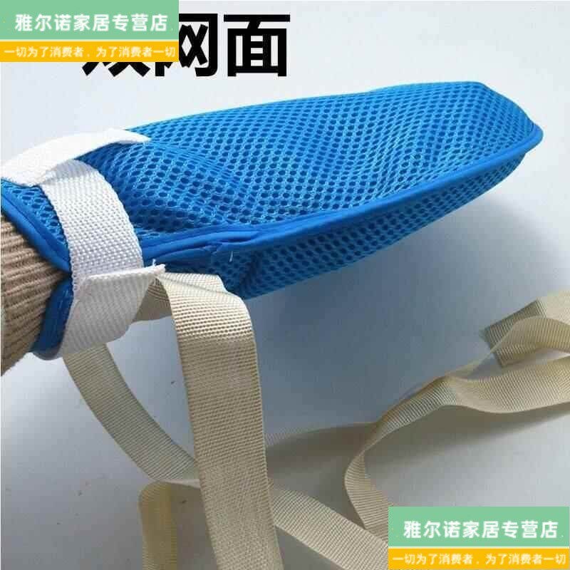 速发手套防拔管乒乓球痴呆老人防抓老年人病人固定保护性球拍
