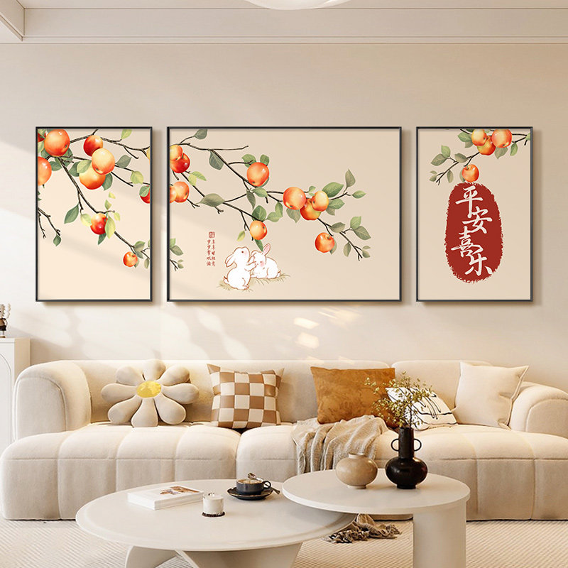 速发墙安喜乐壁厅装饰画新中式沙发背景墙挂画高档三联画寓意好平